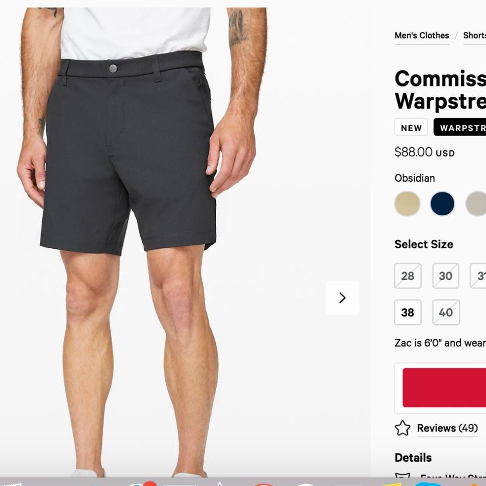 Lululemon Men's shorts